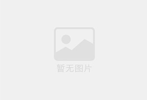 进贤精准测漏水师傅的电话是多少?